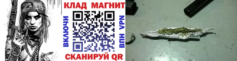 Купить наркоту Суворов COCAIN мега ТОР ГАШ АМФЕТАМИН МЕФ СОЛЬ