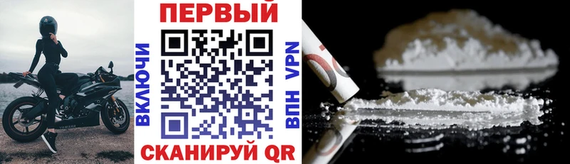 АМФ Розовый  цена наркотик  Суворов 