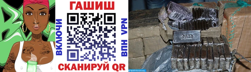 ГАШ Premium  Суворов 