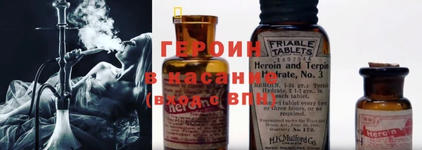 MDMA Premium VHQ Балахна