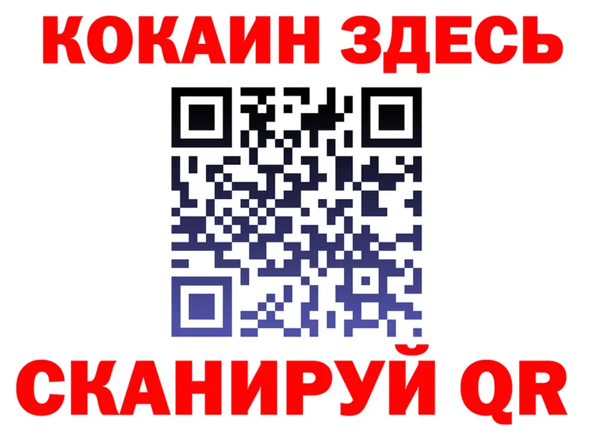 A PVP VHQ зеркало маркетплейс MEGA Суворов