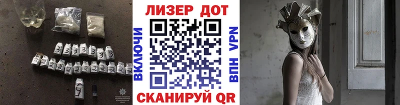 mega ссылка  Суворов  Лсд 25 экстази кислота 
