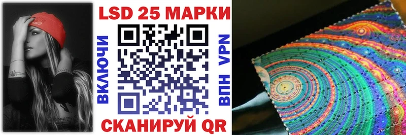 цена   Суворов  Марки N-bome 1,8мг 