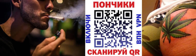 МАРИХУАНА VHQ  KRAKEN зеркало  Суворов  купить наркотики цена 